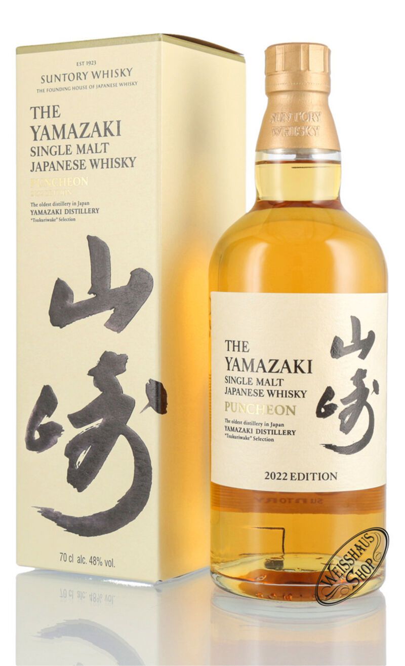 Yamazaki Puncheon 2022 Tsukuriwake Selection Whisky 48 vol. 0 70l